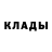 ГАШ Cannabis Cinde Johnson
