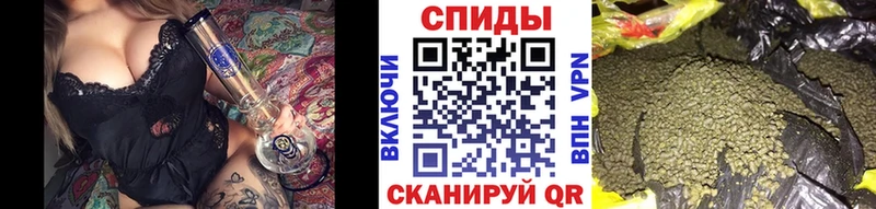 Бутират бутик  наркота  Магнитогорск 