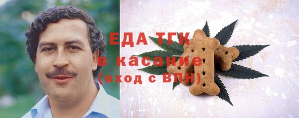 героин Нязепетровск
