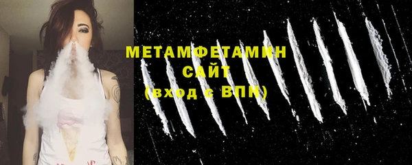 MDMA Нягань