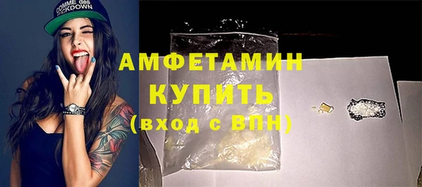 таблы Няндома