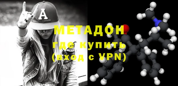 таблы Няндома