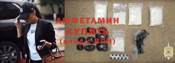 MDMA Нягань