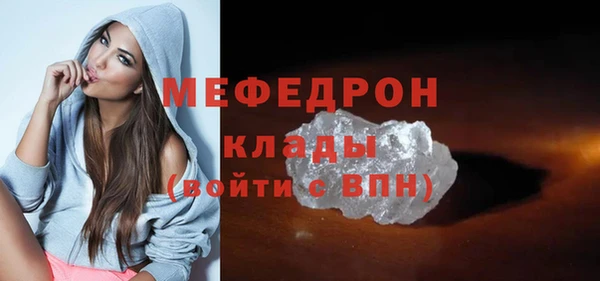 героин Нязепетровск