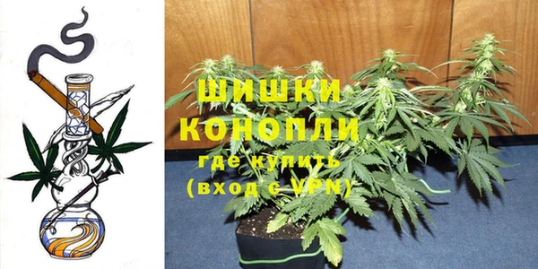 мескалин Билибино