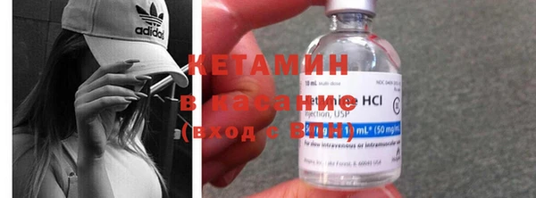 таблы Няндома
