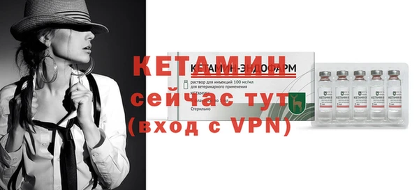 героин Нязепетровск