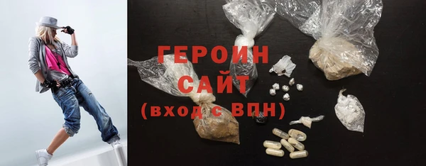 таблы Няндома