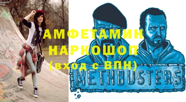 героин Нязепетровск