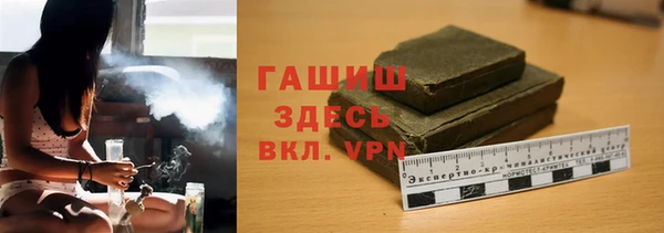 MDMA Нягань