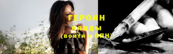 таблы Няндома