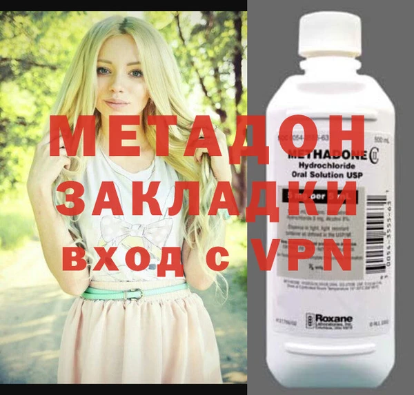 MDMA Нягань