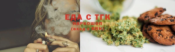 MDMA Нягань