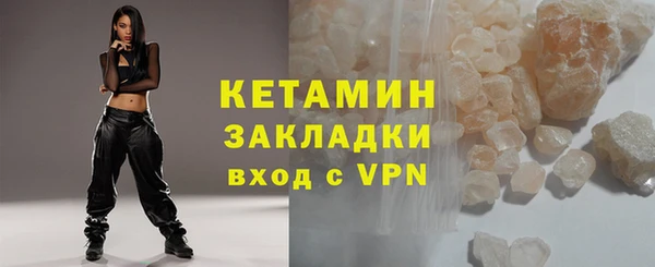 mix Беслан