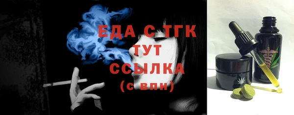 mix Беслан
