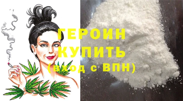 дурь Новокубанск