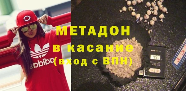 героин Нязепетровск