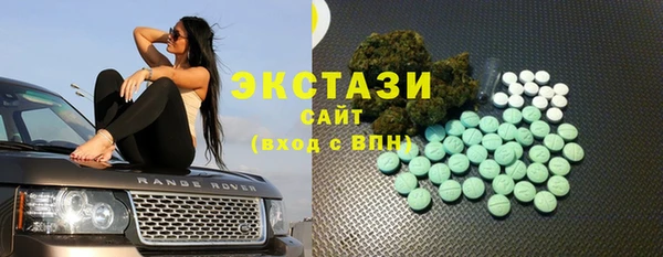 героин Нязепетровск