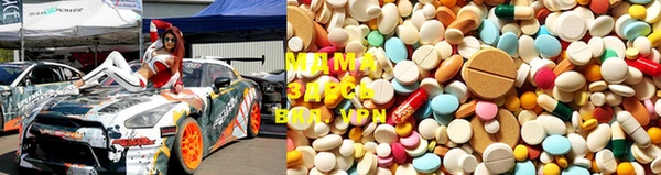 таблы Няндома