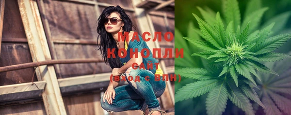 MDMA Нягань