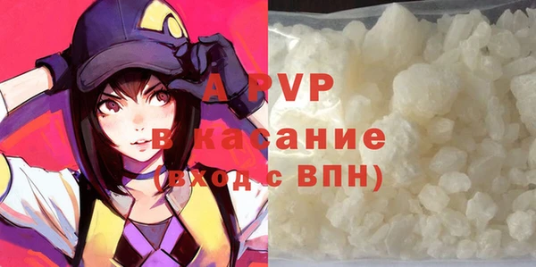 героин Нязепетровск