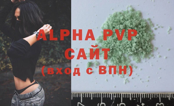 MDMA Нягань