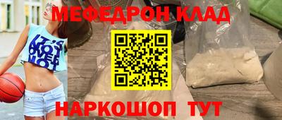 тгк Изобильный
