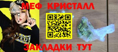 трава Ипатово