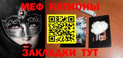 jwh Ирбит