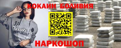 jwh Ирбит