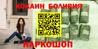 jwh Ирбит