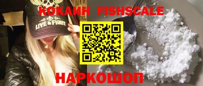 трава Ипатово