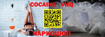 тгк Изобильный