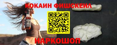 jwh Ирбит