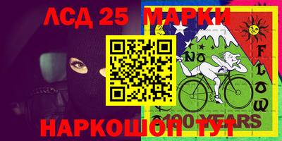 jwh Ирбит