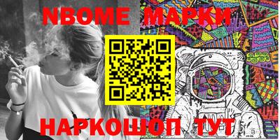 трава Ипатово