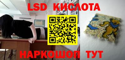 jwh Ирбит