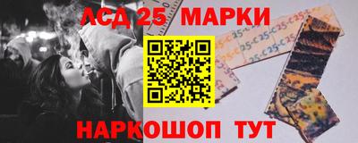 jwh Ирбит