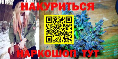 тгк Изобильный