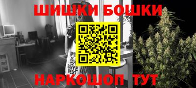 тгк Изобильный