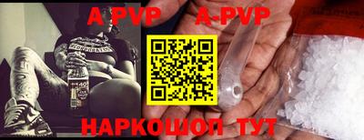 jwh Ирбит