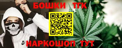 jwh Ирбит