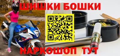 jwh Ирбит
