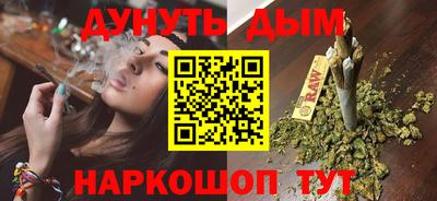 jwh Ирбит
