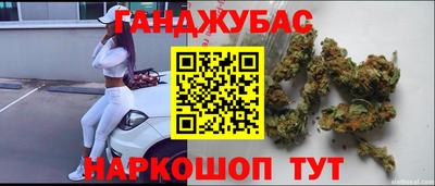 трава Ипатово
