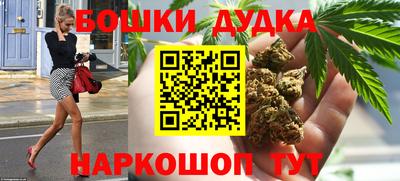 jwh Ирбит