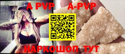 jwh Ирбит