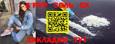 jwh Ирбит