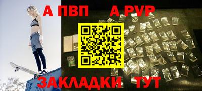 jwh Ирбит