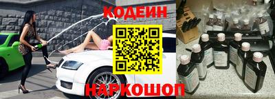 тгк Изобильный